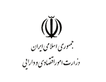 دپارتمان امور اقتصادی و دارایی