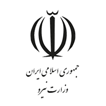 دپارتمان وزارت نیرو